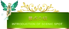 &#26032;&#21033;